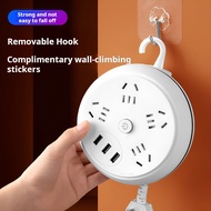 Multihole switch socket with retractable storage
