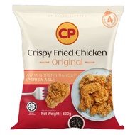CP Premium Crispy Fried Chicken 600g Frozen Original Hot & Spicy Hot and spicy Hot n Spicy Ayam Gore