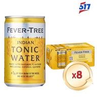 Fever Tree - Fever Tree 印度湯力水 (黃色迷你罐裝) 8 x150毫升-Fever Tree Indian Tonic Water-平行進口