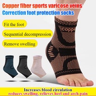 Sports Ankle Brace Calf Brace Ion Breathable Copper Fiber Knitted Ankle Brace Nylon Calf Brace