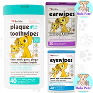 PETKIN Pet Wipes/Plaque Tooth Wipes/Ear Wipes/Eye Wipes for Dogs/Cats