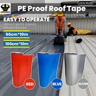 Super Strong Butyl Waterproof Tape self-adhesive film roof leak repair Roof Gum Waterproof Heavy Dut