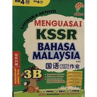 Mastering KSSR Language 3B SJKC school training