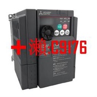 【可開發票】議價三菱電機變頻器 FR-A800系列 FR-A820-0.4K-1三相220V質保一