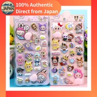 【Authentic】2 Pieces Butt Puni Puni Stickers Cute Puffy Character 3D Reward Stickers, Decorative Rewa