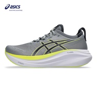 ASICS Men GEL-NIMBUS 27 WIDE Running Shoes in Gravel/Carrier Grey