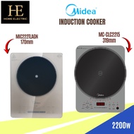 MIDEA 170mm / 319mm 2200w Induction Cooker MIC222TLAGN / MC-CLC2215