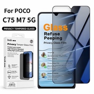 Privacy Tempered Glass For POCO C75 M7 5G Protector Film Anti Fingerprint Oleophobic Coating FM0010