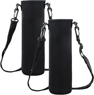 Pack of 2 Water Bottle Covers, 8 x 25 cm, 1500 ml Bottle Holder Bag with Adjustable Shoulder Strap,