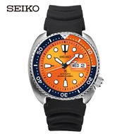 SEIKO_Prospex Orange Turtle Limited Edition รุ่น SRPC95K1 นาฬิกาข้อมือผู้ชาย โดดเด่นด้วยหน้าปัดสีส้ม สินค้าพร้อมส่ง