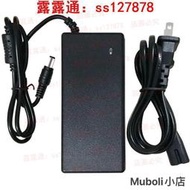 變壓器 華碩VZ229 VZ249 VX229 VG279Q臺式電腦顯示屏電源適配器充電器線