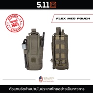 5.11 Tactical - Flex Med Pouch กระเป๋าขนาดเล็ก กระเป๋าใส่อุปกรณ์พยาบาล ทหาร ตำรวจ กระเป๋าพกพา กระเป๋