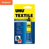 UHU TEXTILE FABRIC GLUE