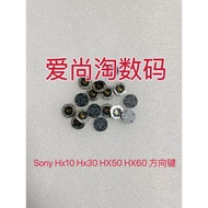 Sony HX10 HX30 HX50 HX50 HX60 Push Button Direction Button Switch Push Board Switch