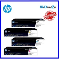 HP 119A Toner (W2090A/ W2091A/ W2093A/ W2092A) Toner Cartridge (Original)