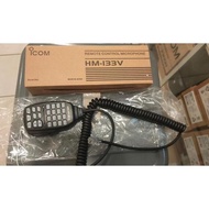 EXTRAMIC ICOM RIG 2300 HM 133V ORIGINAL AND TRUSTED