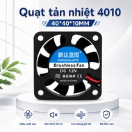 4010 Brushless 12V Radiator Fan, Cooling Fan