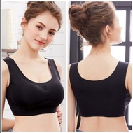 A026 / BRA SEAMLESS BIG SIZE JUMBO ICE SILK TANPA KAWAT / BH ZERO FEEL