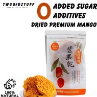 Taiwan Snacks[Miwango 蜜旺果鋪] zero sugar no additives premium dried mango 180g
