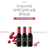 韓國連線預購LABIOTTE 紅酒瓶造型 光療指甲油 / 10.9g