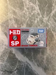 Tomica Dream Tomica Chiikawa SP
