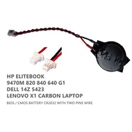 HP Elitebook 9470M 820 840 640 G1 DeLL 14Z 5423 Lenovo X1 CARBON Laptop BIOS / CMOS Battery CR2032 w
