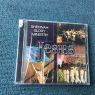 Shekinah Glory Ministry Jesus (brand new ) mang9