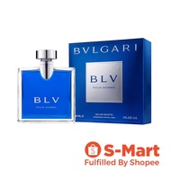 Bvlgari BLV Pour Homme EDT 100ml Perfume - Beauty Language