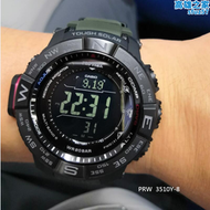 【好康】 prw3500t/3510y-8/3100六局電波太陽能鈦合金登山表
