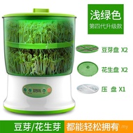 Bean Sprout Machine Household Automatic Large-Capacity Bean Sprout Machine Raw Soy Mung Bean Sprout 