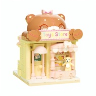 BNS Series Weekki Toy Storea