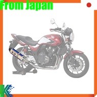 Yoshimura Slip-On Exhaust for CB400SF/SB Revo (08-13), CB400SF (14-22), CB400SB (14-22) - R-77J Cycl