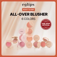 [EGLIPS] All-Over Blusher 5g 6 Colors