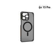Fotorgear Pro II Phone Case เคสมือถือ 16 ProMax เคสโทรศัพท์ รองรับเลนส์มือถือ ฟิลเตอร์มือถือ ส่งด่วน