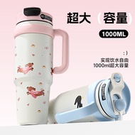 Big Mac Thermos Girls High-Capacity 224ml Straw Water Bottle 2TG9
