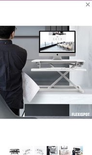 最後一組！高品質桌上型氣壓升降桌(大) Flexispot M8
