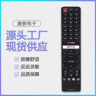 Suitable for Sharp Sharp TV Voice Remote Control GB326WJSA GB346WJSA