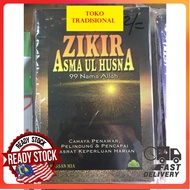 Zikir Asma Ul Husna - 99 Nama Allah
