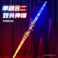 Influencer Birthday Gift Toys New Style Children Over 123 Days Children Boys Educational Years Old t