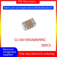 ตัวเก็บประจุ0603 SMT ของแท้50ชิ้น25V 1UF ± 10% CL10A105KA8NNNC X5R