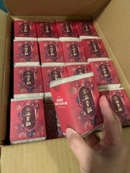 米滿幸福米300公克真空包裝一箱64包