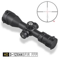 【KUI】DISCOVERY 發現者 HD 3-12X44SFIR短前置 狙擊鏡 紅綠光瞄具瞄準鏡抗震高清晰~46112