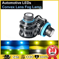 หลอดไฟตัดหมอก LED รถยนต์ - หมอกมายาวๆ อุปกรณ์เสริมรถยนต์ที่ทันสมัย Led H7 H11 H8 H9 9005 9006 HB3 HB