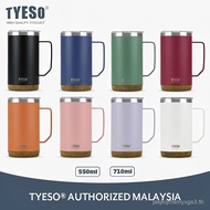 Pemegang Sisi Cawan Kopi Bertebat TYESO (530ml/710ml) TS-8836/TS-8837