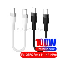 LKY3  type c charging  25cm short cable Type-C to Type-C short line charger cord for OPPO Reno 14 14