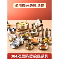 304不銹鋼碗雙層防燙大號湯碗家用創意餐具金色韓式拉面碗吃飯碗