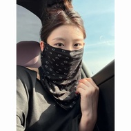 Sunscreen Mask Full Face Anti-Ultraviolet Hanging Ears Neck Protection Neck One Smiley Face Sunshade
