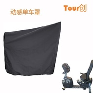 Spot Goods210D Dynamic Cover Dynamic Sun Protection Factory Best-Selling Dustproof Bicycle Cover Oxf