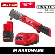 Milwaukee FRAIWF12-251B / FRAIWF12-0 M12 FUEL™ Right Angle Impact Wrench 1/2”