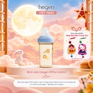 Hegen PPSU milk bottle with Lion pattern, limited edition, safe for babies, capacity 150ml -330ml He